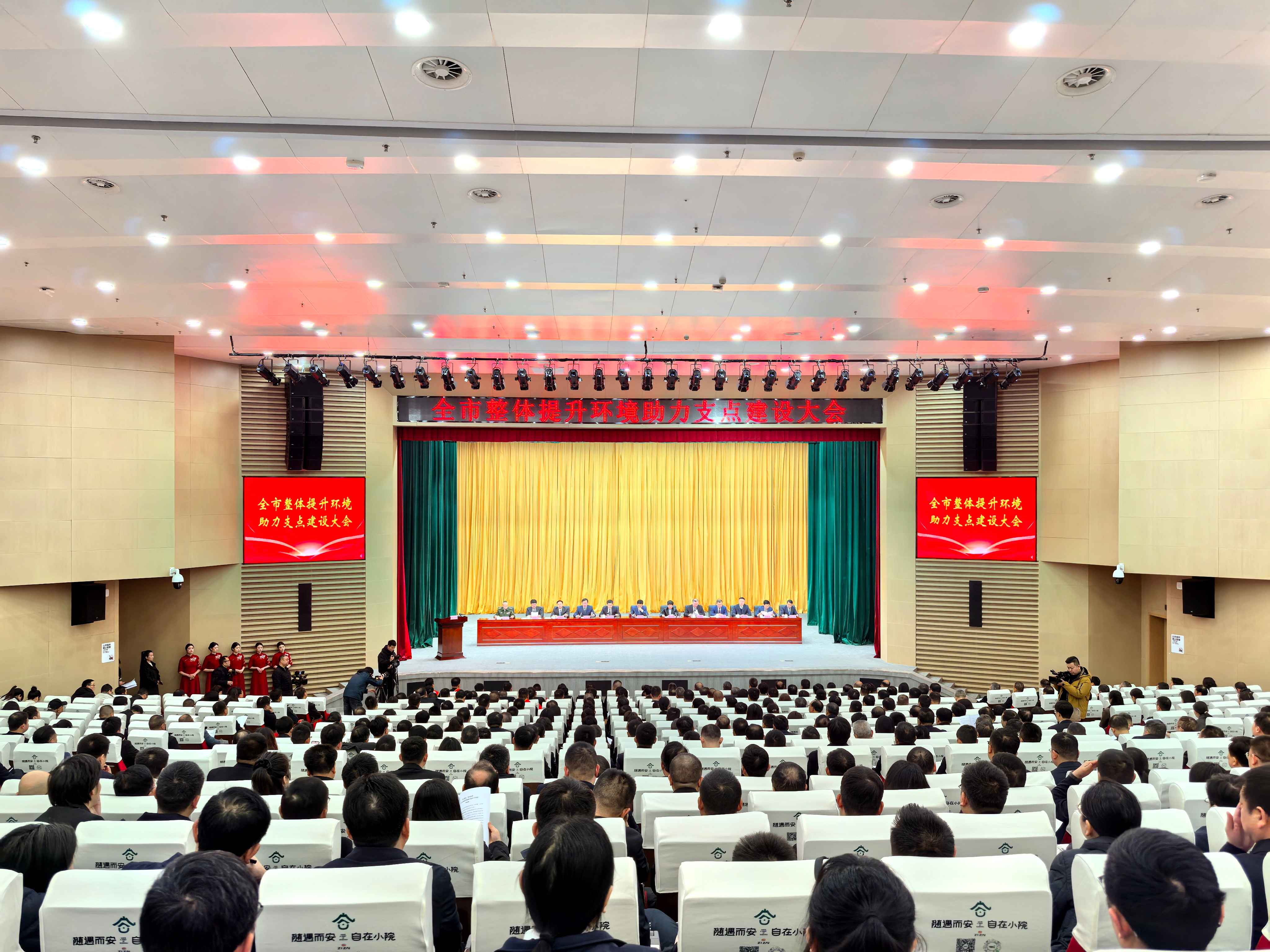 CQ9电子荣获市级先进集体和先进个人双荣誉